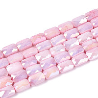 Антикоррозийные гальванические стеклянные бусины&nbsp;GLAA-T025-29G