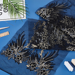 Вышивка из полиэстера пришить аппликации&nbsp;DIY-WH0656-37A