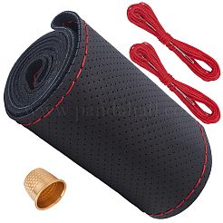 1 шт. чехол на руль автомобиля из коровьей кожи&nbsp;AJEW-CL0002-42A