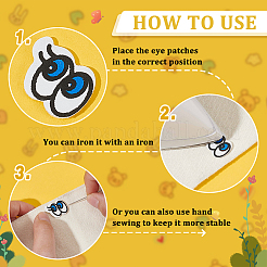 Флизелин приутюжить/пришить заплатки&nbsp;PATC-WH0016-14B