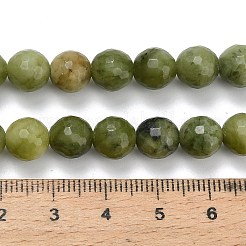 Бусы из натурального нефрита синьянг&nbsp;G-L642-F06-8mm