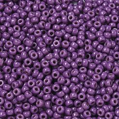 Миюки круглые бусины рокайль&nbsp;LS-X-SEED-G008-RR4490