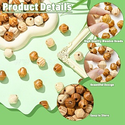 100 шт. 2-цветные двухконусные необработанные бусины из натурального дерева&nbsp;WOOD-YW0001-78