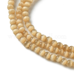 Кошачие глаза&nbsp;CE-Z001-01G