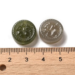 Натуральный нефритовый нефрит/бусины из нефрита Хэтянь&nbsp;G-L592-03