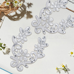 Аксессуары для вышивки из полиэстера&nbsp;PATC-WH20015-03B