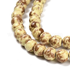 Синтетических нитей бирюзовые бусы&nbsp;TURQ-F019-03I