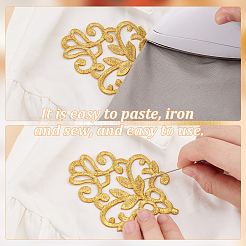 12 шт. 6 стиля полиэстер вышитые украшения аксессуары&nbsp;PATC-GA0001-30