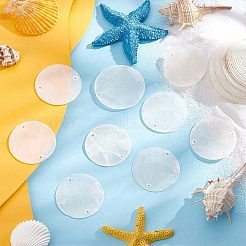 50 шт. подвески-соединители из натуральной ракушки Capiz&nbsp;FIND-HY0001-17