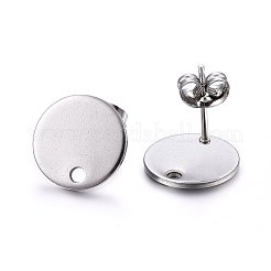 Фурнитура для сережек-гвоздиков из нержавеющей стали марки 304&nbsp;LS-X-STAS-K184-01-03P