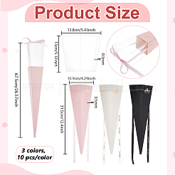 30 комплект 3-х цветных бумажных коробок для упаковки букетов&nbsp;ABAG-BC0001-66