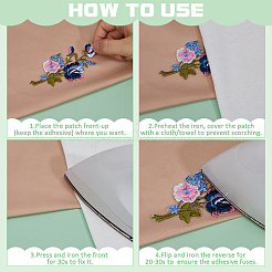 2 пара самоклеящихся нашивок с цветочной компьютерной вышивкой&nbsp;DIY-ME0002-30