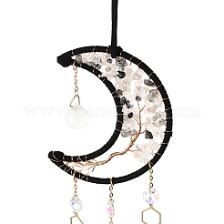 Железные большие подвесные украшения&nbsp;HJEW-M004-09