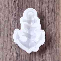 Силиконовые Молды для якоря лодки своими руками&nbsp;LS-DIY-E073-01A