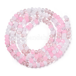 Стеклянные бусины&nbsp;LS-EGLA-A034-M2mm-02