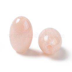 Непрозрачные акриловые бусины&nbsp;OACR-C008-05C