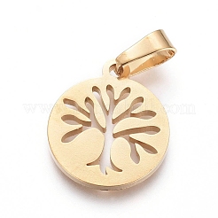 Подвески из нержавеющей стали 304&nbsp;STAS-I130-27G