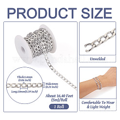 Оксидированные алюминиевые бордюрные цепи&nbsp;CHA-TA0001-17S