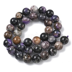 Естественно чароитовыми бисер пряди&nbsp;G-C270-O03-10