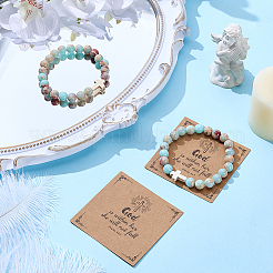 4 шт. браслеты из синтетической императорской яшмы и синтетического говлита с круглыми бусинами&nbsp;BJEW-ME00008