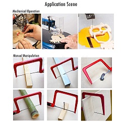 Полотна для лобзика с прокруткой&nbsp;WOCR-PW0006-02A