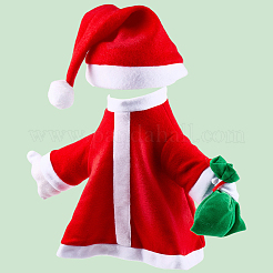 Комплект плюшевой одежды&nbsp;AJEW-WH20054-081