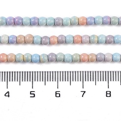 Натуральные бусины из радужного алашанского агата&nbsp;G-G806-04-4mm-01