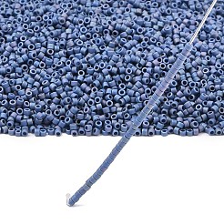 Бусины Миюки Делика&nbsp;X-SEED-J020-DB2317