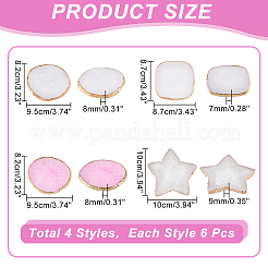 4шт 4 стиля имитация смолы агат цветовая палитра&nbsp;MRMJ-NB0001-19