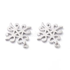 Латунные подвески&nbsp;KK-J278-22P