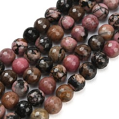 Природные родонит бисер нитей&nbsp;G-C280-B12-8mm