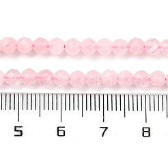 Природного розового кварца нитей бисера G-F770-C06-04