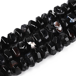 Природный агат бисер нитей&nbsp;G-N356-01A-01