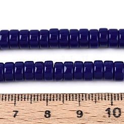 Непрозрачные сплошные цветные стеклянные бусины&nbsp;LS-GLAA-N026-3x6mm-09