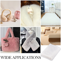 Супермягкая плюшевая ткань из полиэстера с имитацией кролика&nbsp;DIY-CY0003-24B