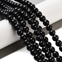 Природные обсидиана шарик нити&nbsp;G-R173-6mm-02