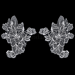 Кружевное вышивальное швейное волокно&nbsp;DIY-WH20066-005A