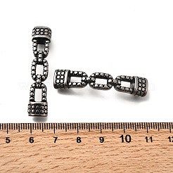 Звенья цепи из текстурированной овальной нержавеющей стали 304&nbsp;STAS-D382-19AS