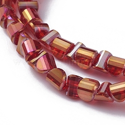 Стеклянные бусины с гальваническим покрытием &nbsp;EGLA-L023A-AB04