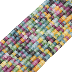 2 нити бусин из натурального белого нефрита&nbsp;G-PA0001-51