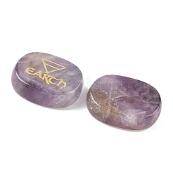 4 шт.&nbsp;G-F786-02D-01