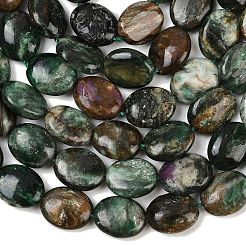 Природный берилл бисер пряди&nbsp;G-S396-01A-8x10