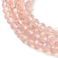 Запекание окрашенные прозрачные стеклянные бусины нити&nbsp;DGLA-A034-J4MM-D04