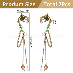 1 пара серег-каффов в форме дерева из сплава&nbsp;EJEW-HS0001-23A