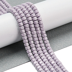 Природный агат бисер нитей&nbsp;G-C139-B01-01