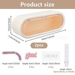 Пластиковые настенные витрины для фигурок&nbsp;ODIS-WH0331-05B