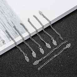 Удлинитель цепи из нержавеющей стали марки 304&nbsp;X-FIND-JF00071-01