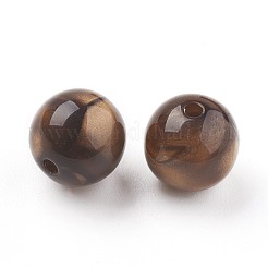 Акриловые бусины&nbsp;MACR-E025-21D-16mm