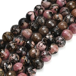 Природные родонит бисер нитей&nbsp;G-C280-B12-10mm