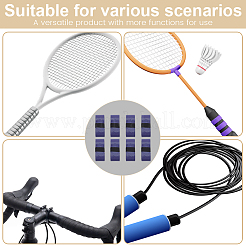 Противоскользящая лента для бадминтонной теннисной ракетки из искусственной кожи&nbsp;DIY-SP0005-45G